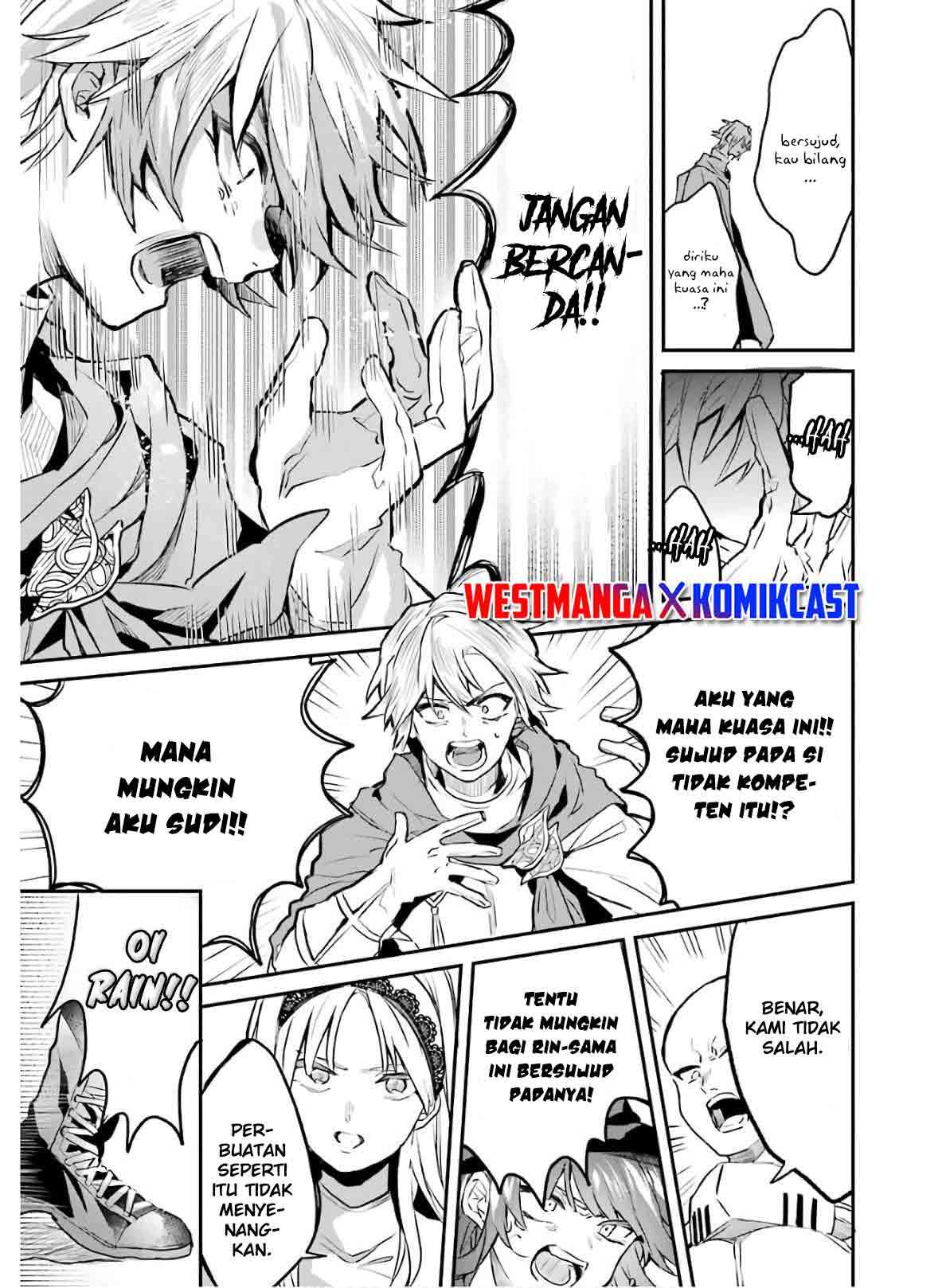 yuusha-party-wo-tsuihou-sareta-beast-tamer-saikyou-shuzoku-nekomimi-shojo-to-deau - Chapter: 20