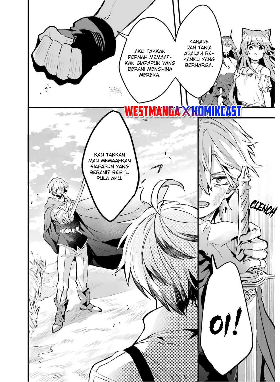 yuusha-party-wo-tsuihou-sareta-beast-tamer-saikyou-shuzoku-nekomimi-shojo-to-deau - Chapter: 20