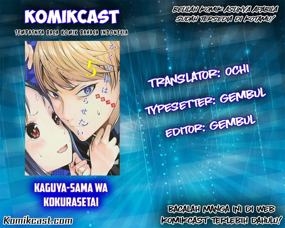 kaguya-sama-wa-kokurasetai-tensai-tachi-no-renai-zunousen - Chapter: 29