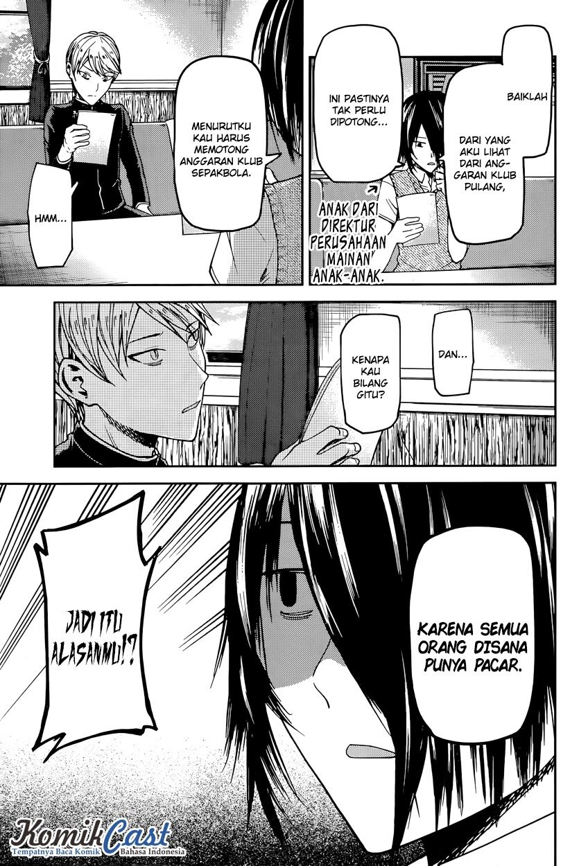 kaguya-sama-wa-kokurasetai-tensai-tachi-no-renai-zunousen - Chapter: 29