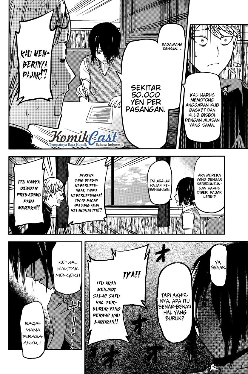 kaguya-sama-wa-kokurasetai-tensai-tachi-no-renai-zunousen - Chapter: 29