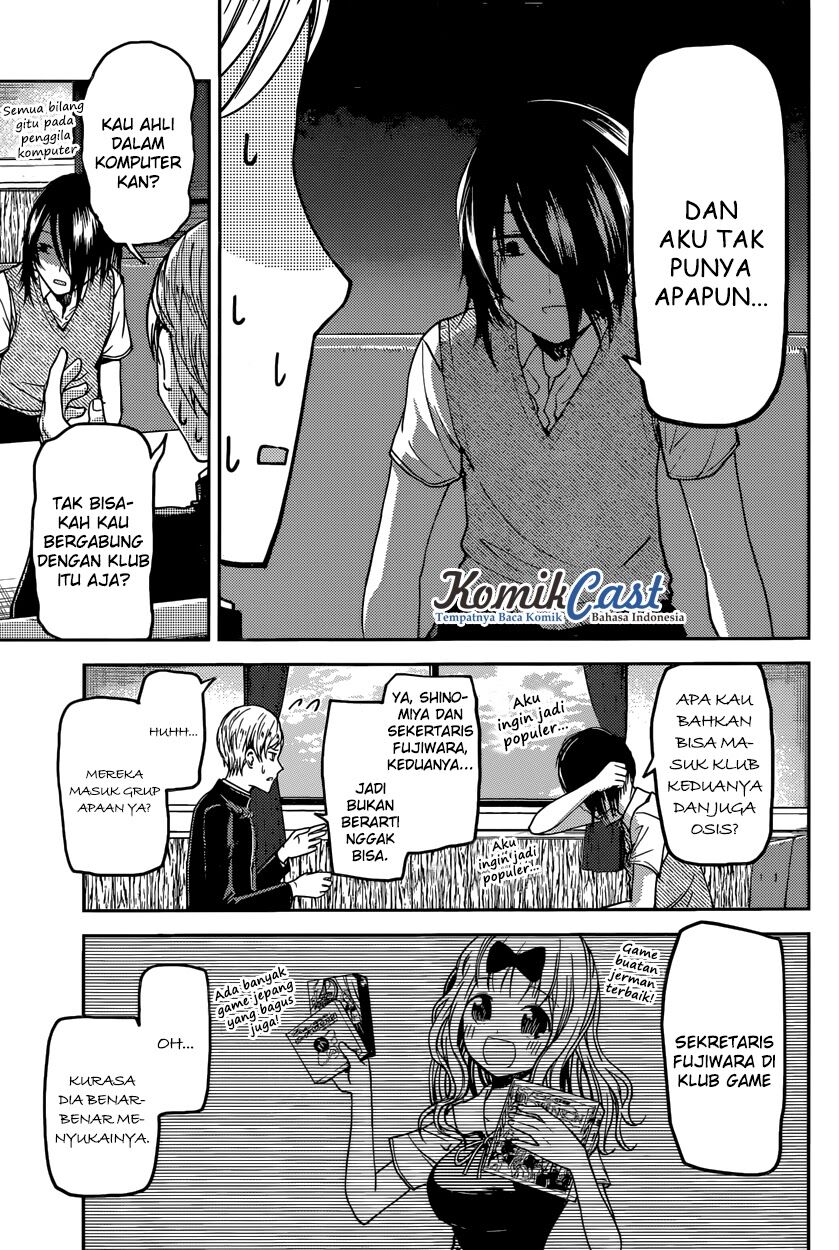 kaguya-sama-wa-kokurasetai-tensai-tachi-no-renai-zunousen - Chapter: 29