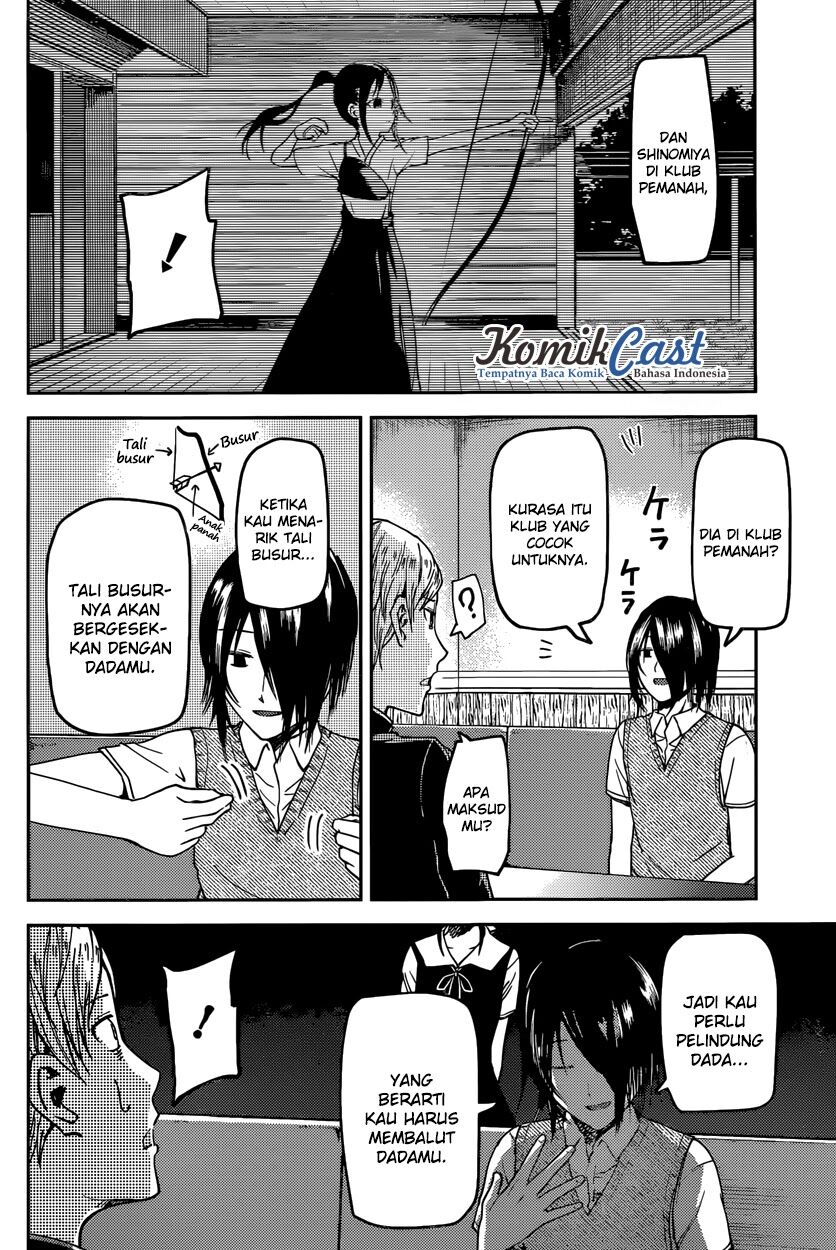 kaguya-sama-wa-kokurasetai-tensai-tachi-no-renai-zunousen - Chapter: 29