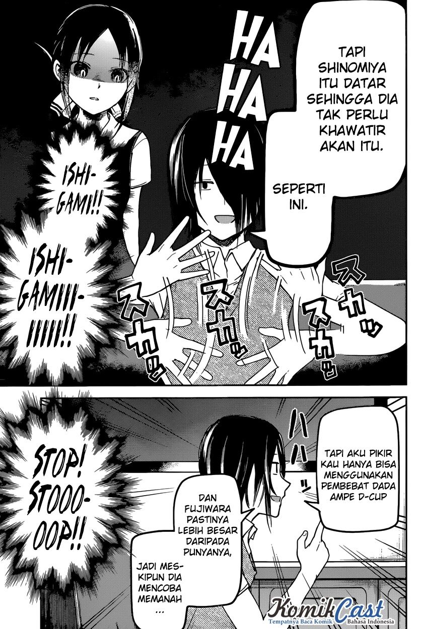 kaguya-sama-wa-kokurasetai-tensai-tachi-no-renai-zunousen - Chapter: 29