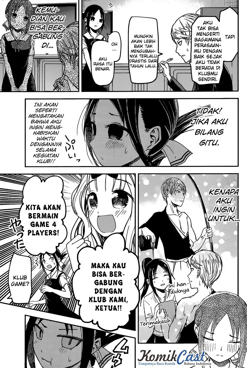 kaguya-sama-wa-kokurasetai-tensai-tachi-no-renai-zunousen - Chapter: 29