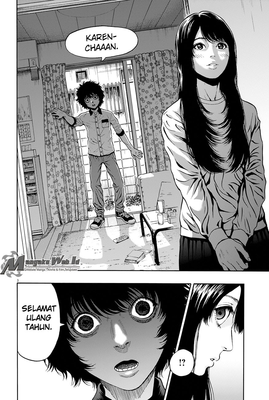 jagaaaaaan - Chapter: 17