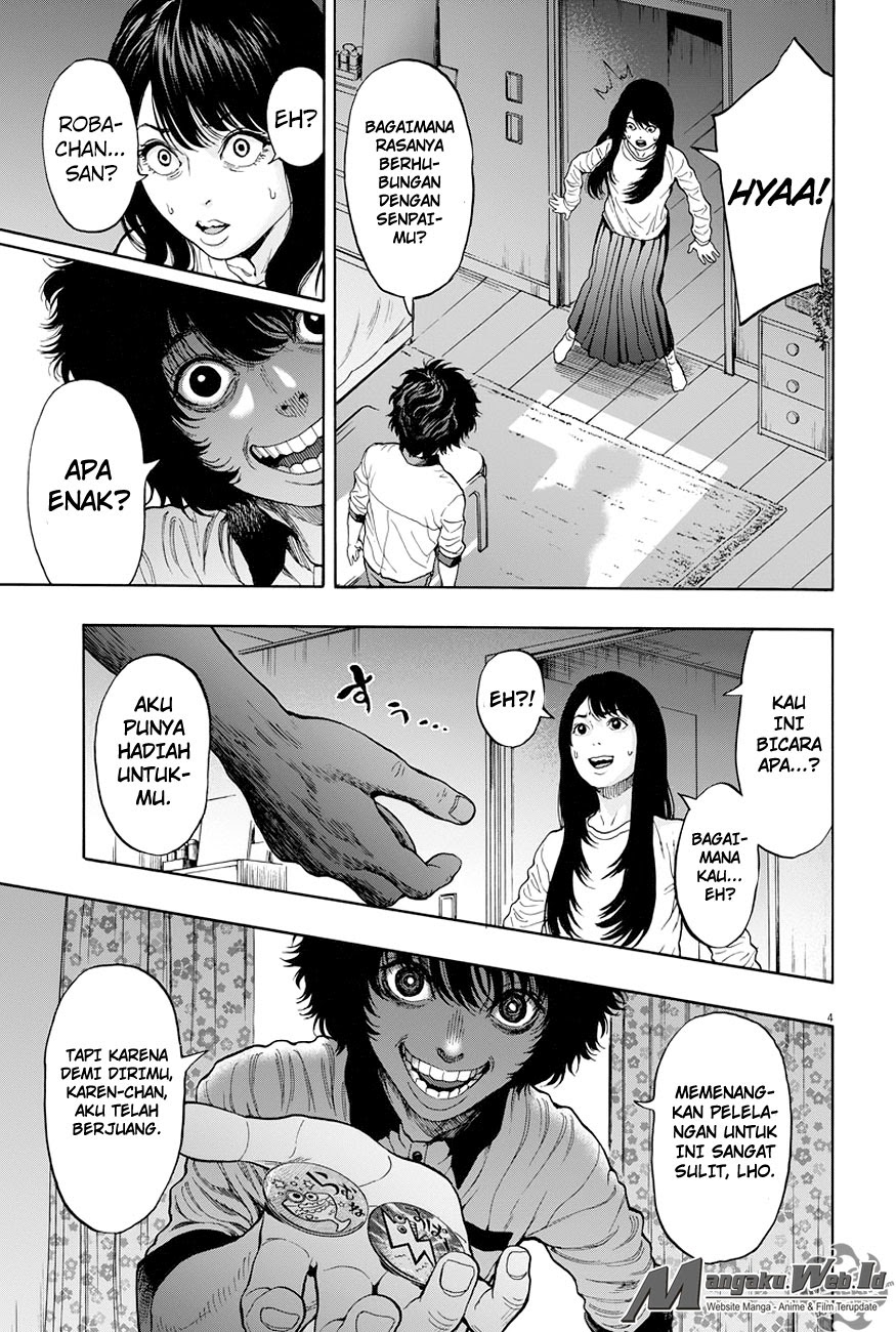 jagaaaaaan - Chapter: 17