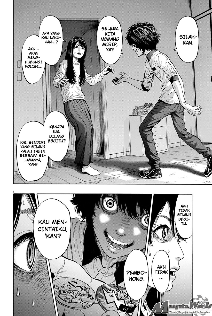 jagaaaaaan - Chapter: 17