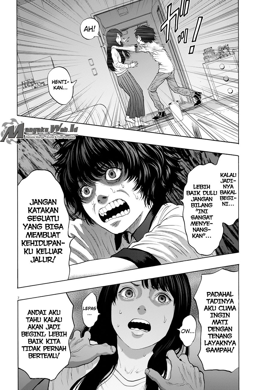 jagaaaaaan - Chapter: 17