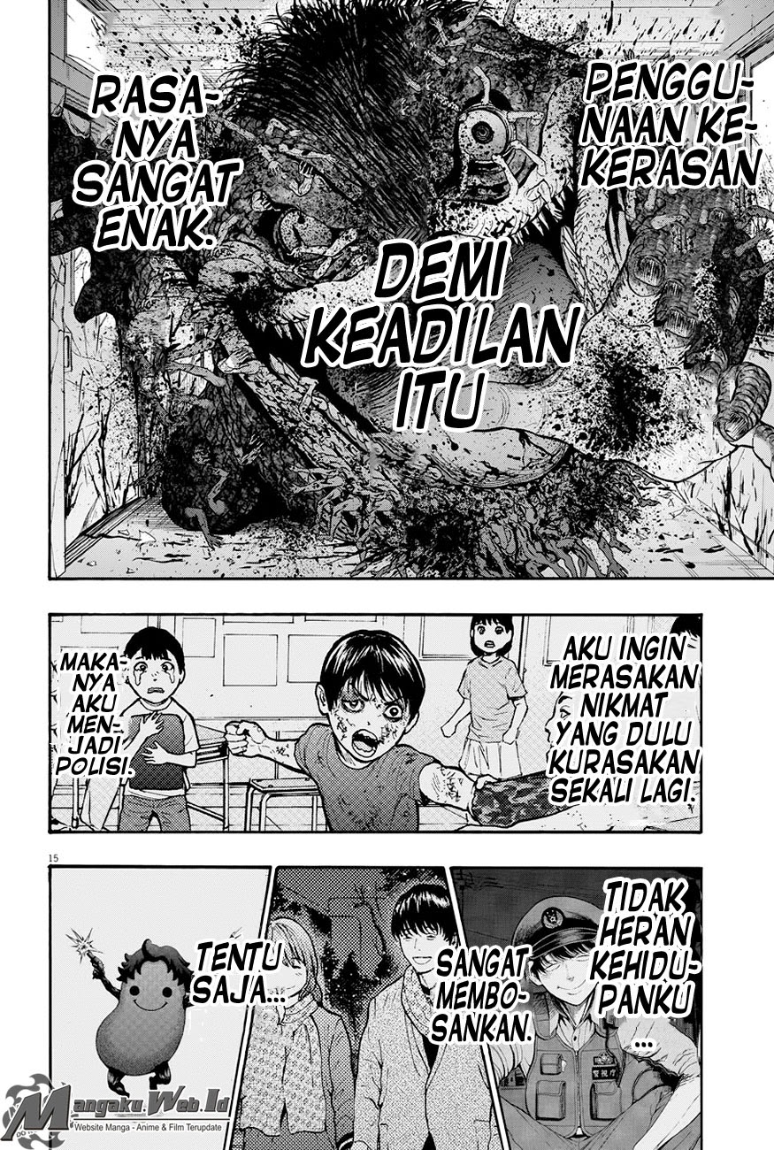 jagaaaaaan - Chapter: 17