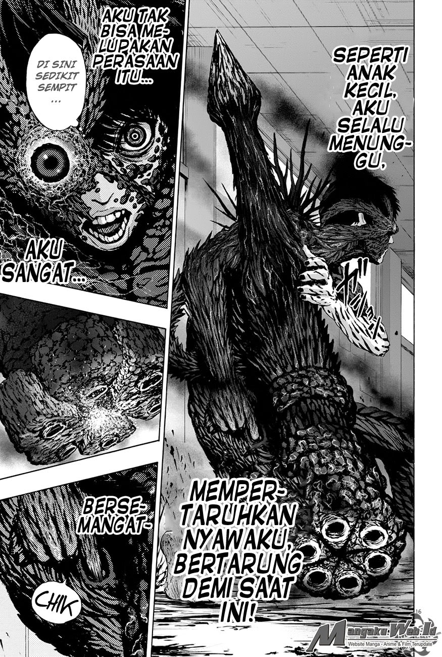 jagaaaaaan - Chapter: 17