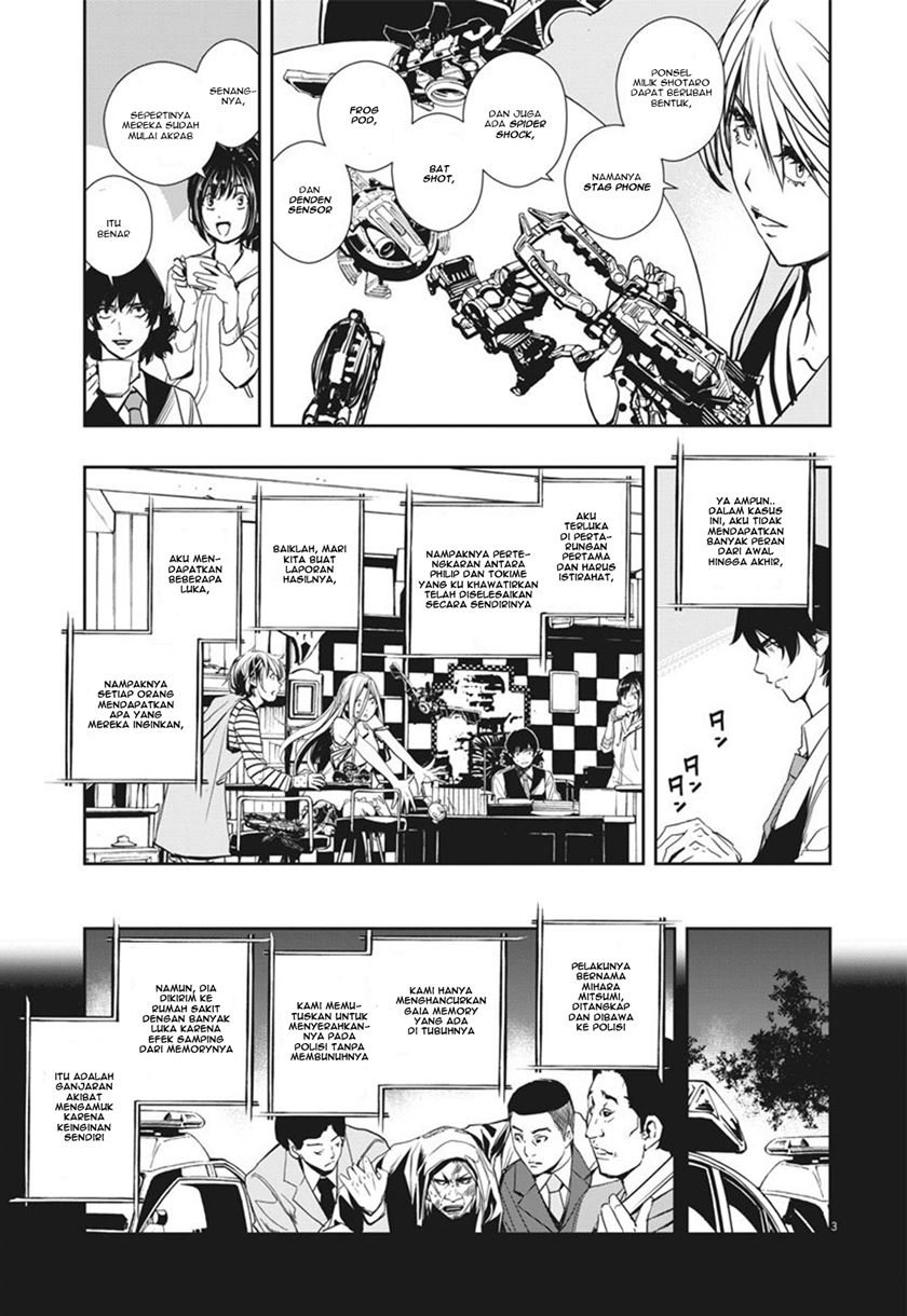 kamen-rider-w-fuuto-tantei - Chapter: 15