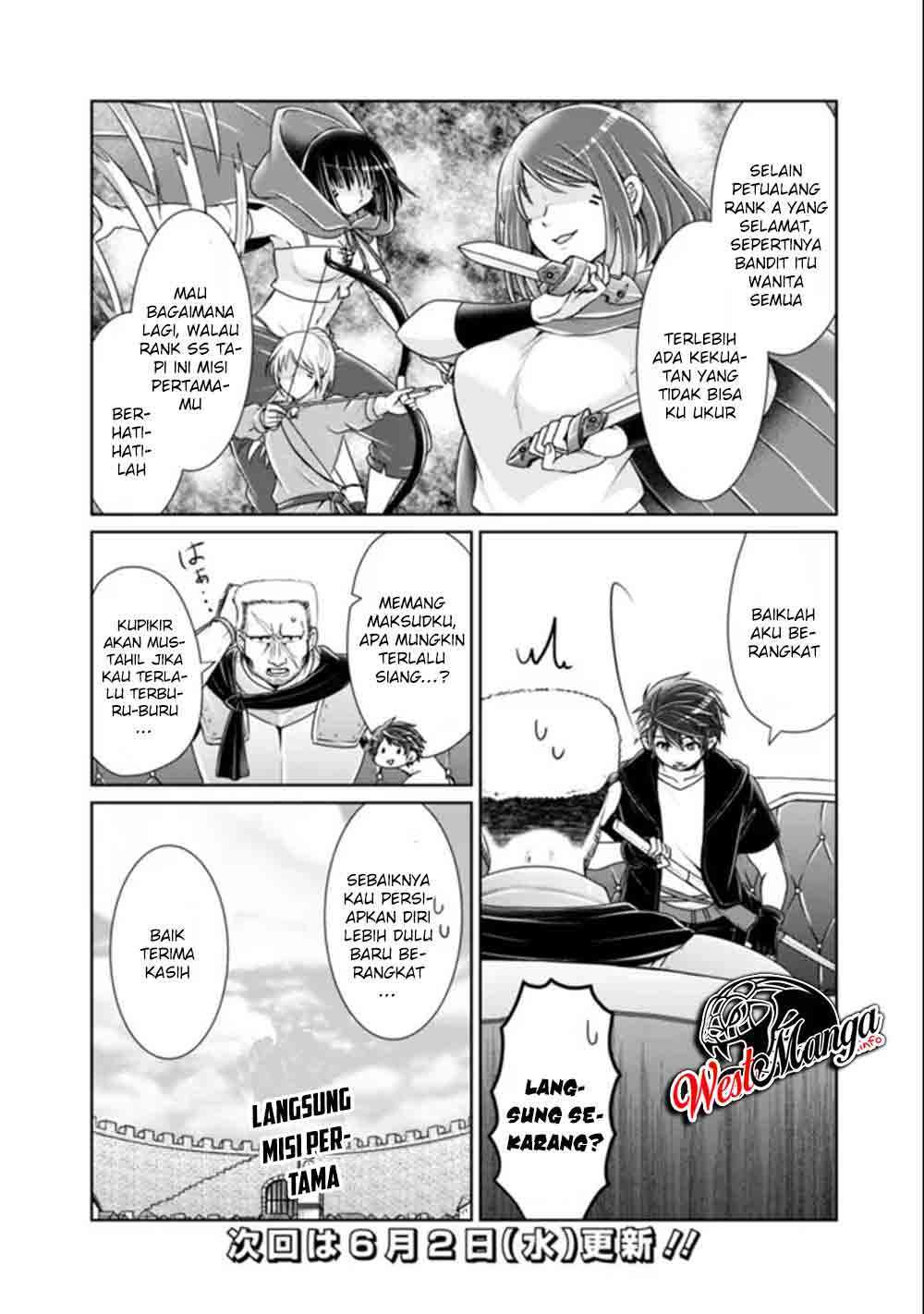 kenshin-to-matai-no-musuko-wa-date-ja-nai - Chapter: 4