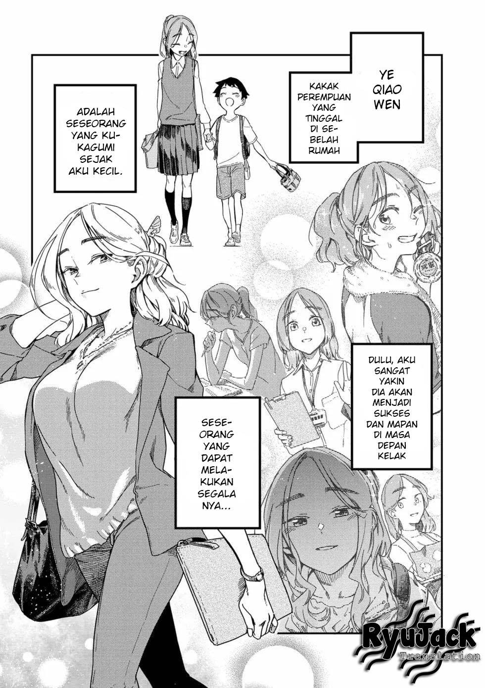 listen-to-my-voice - Chapter: 1