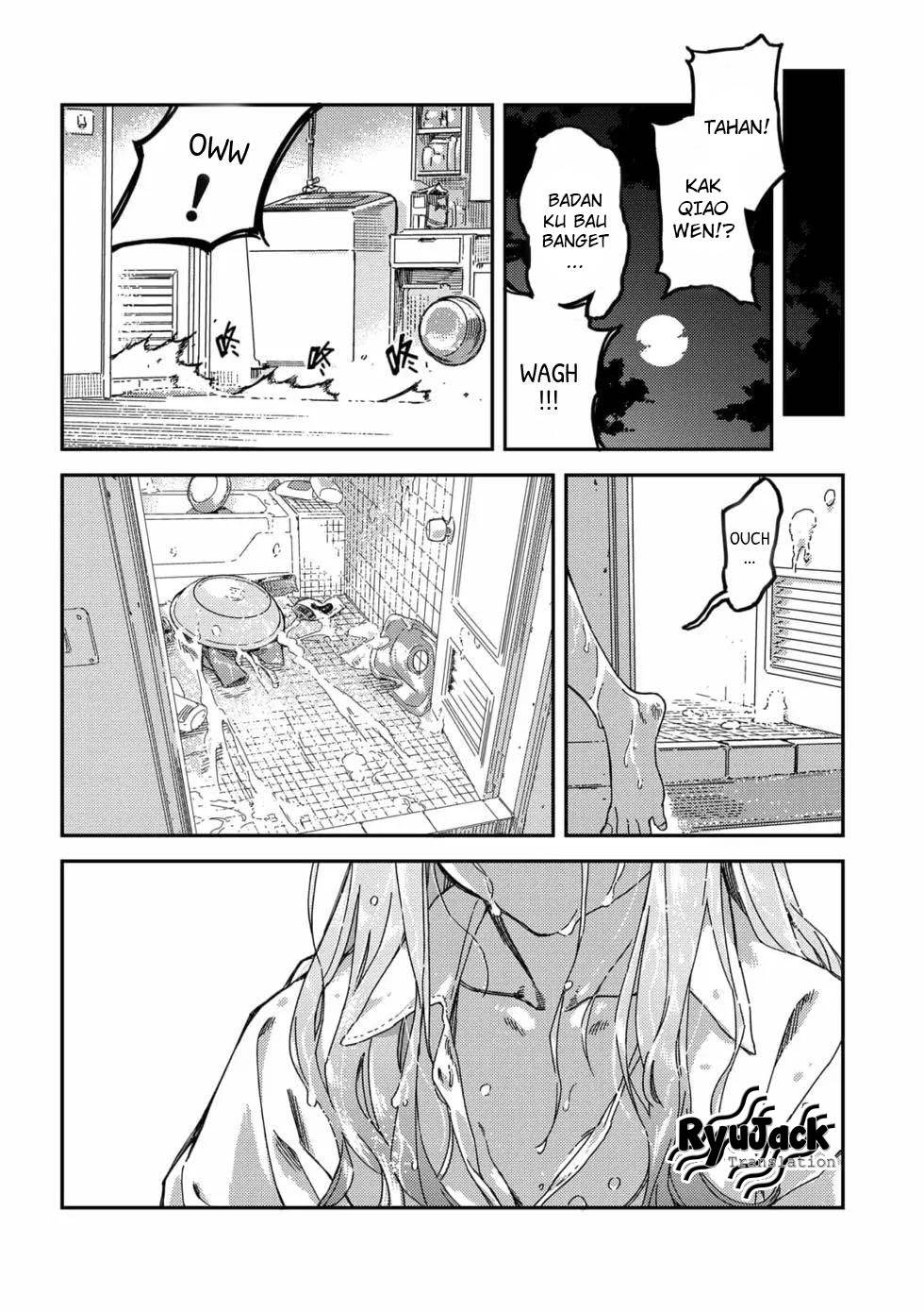 listen-to-my-voice - Chapter: 1