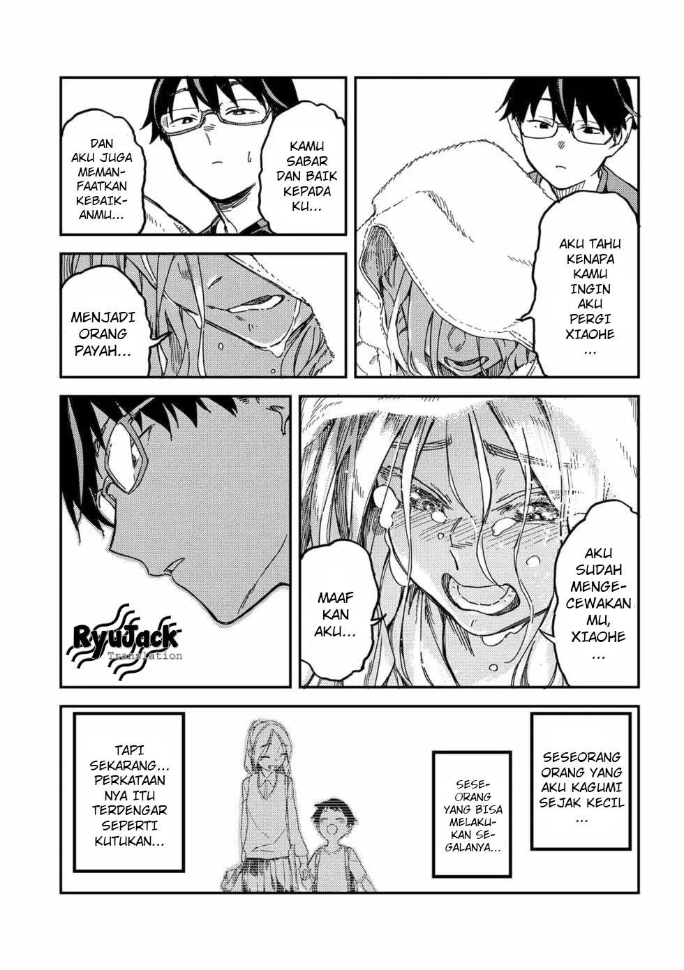 listen-to-my-voice - Chapter: 1