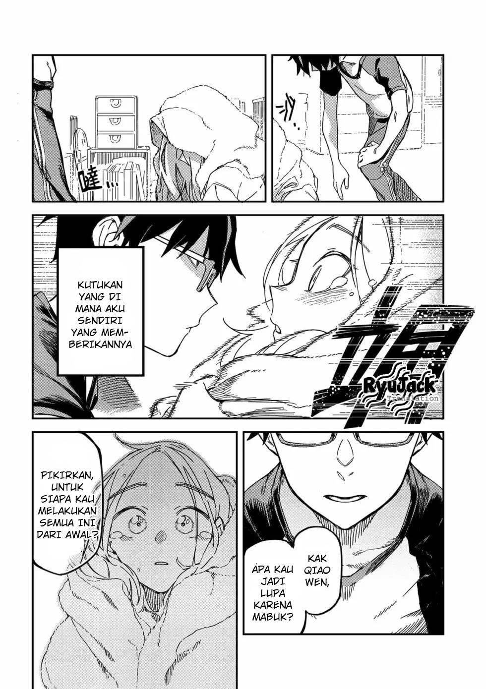 listen-to-my-voice - Chapter: 1