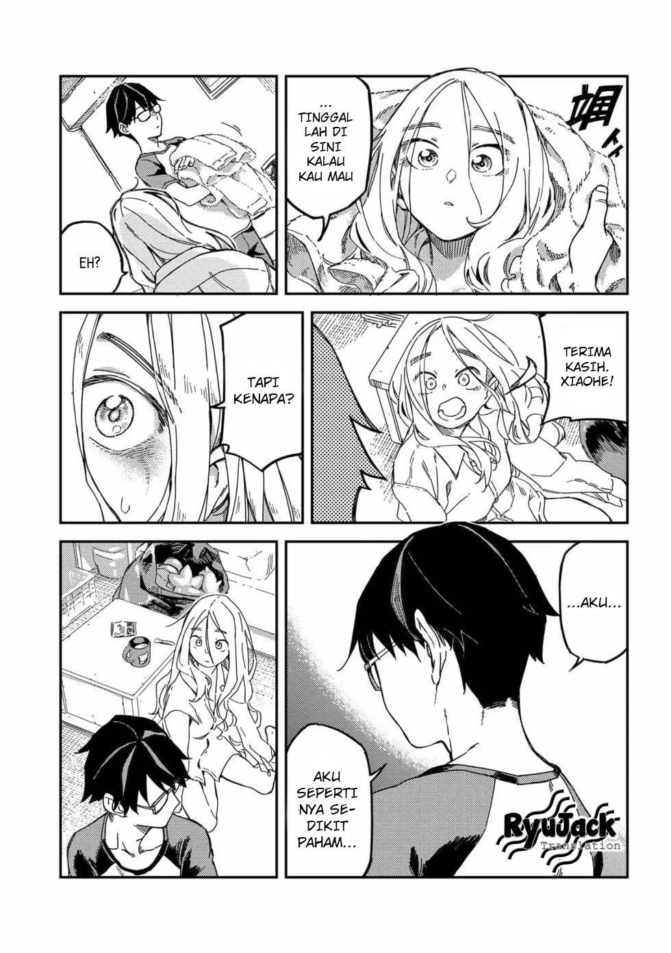 listen-to-my-voice - Chapter: 1