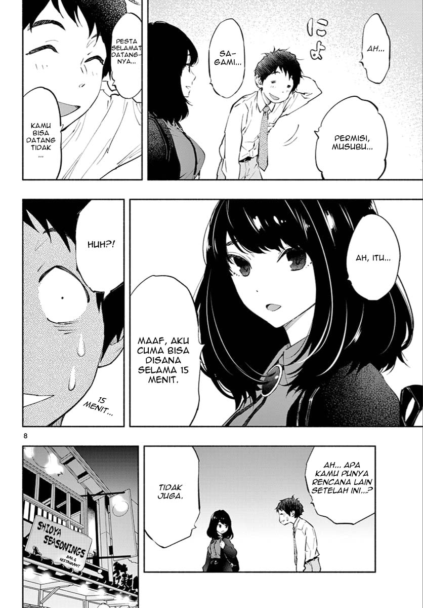 asoko-de-hataraku-musubu-san - Chapter: 6