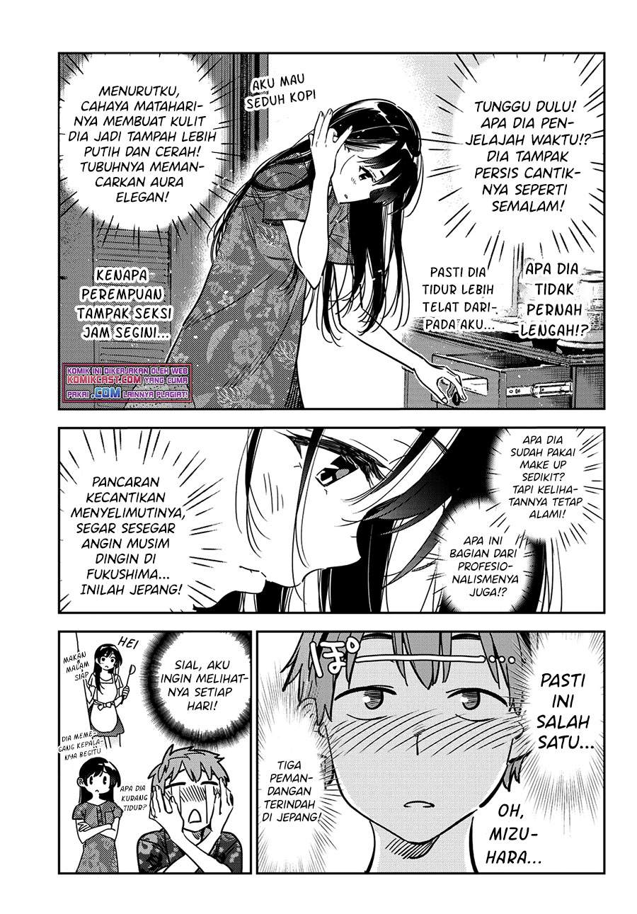 kanojo-okarishimasu - Chapter: 207