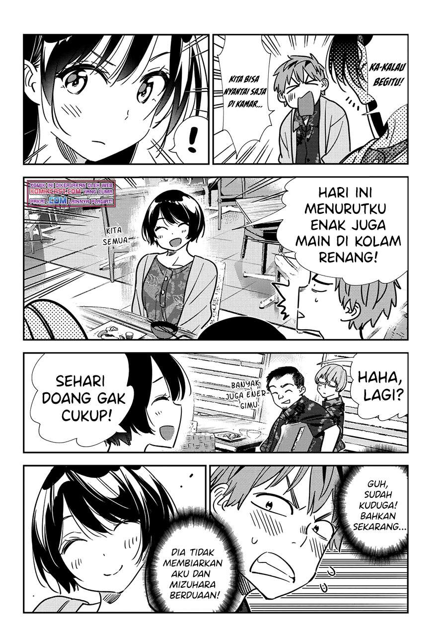 kanojo-okarishimasu - Chapter: 207