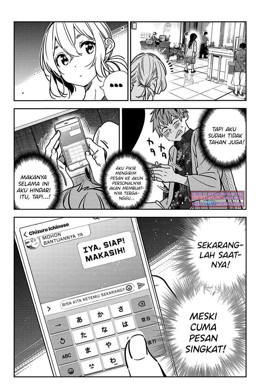 kanojo-okarishimasu - Chapter: 207