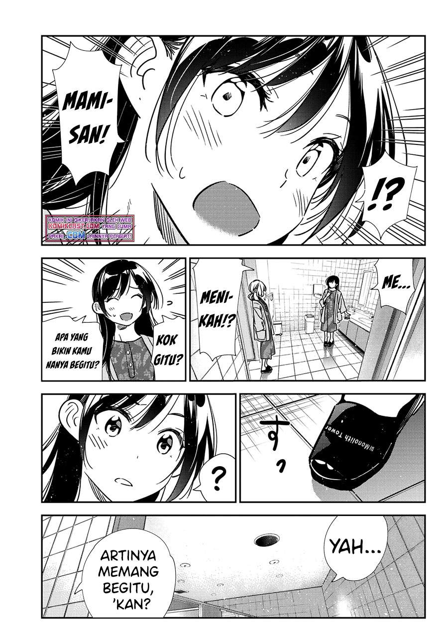 kanojo-okarishimasu - Chapter: 207