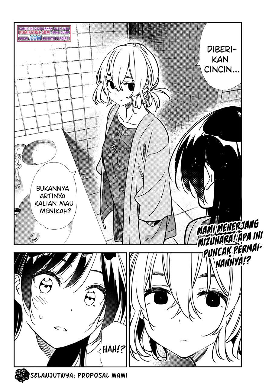 kanojo-okarishimasu - Chapter: 207