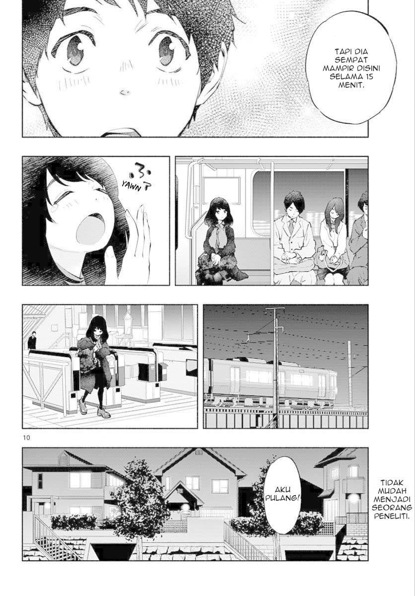 asoko-de-hataraku-musubu-san - Chapter: 6