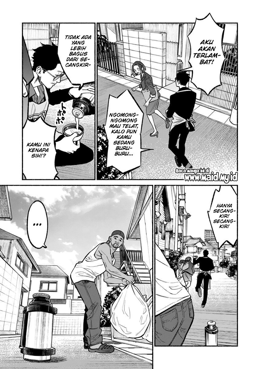 gokushufudou-the-way-of-the-house-husband - Chapter: 61