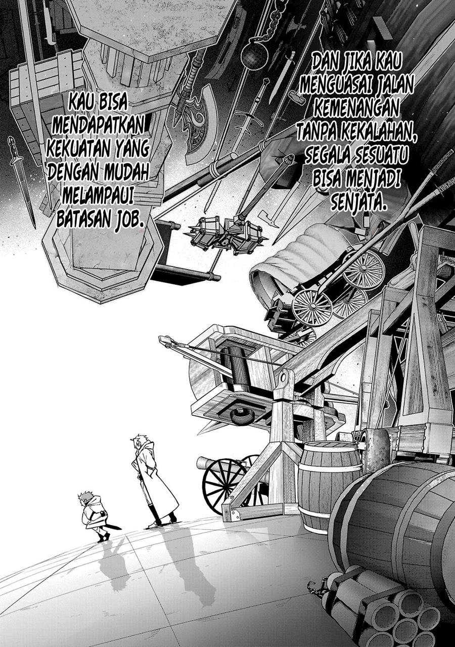 tensei-ni-hakobijin-no-isekai-kouryakuhou - Chapter: 13.2 F