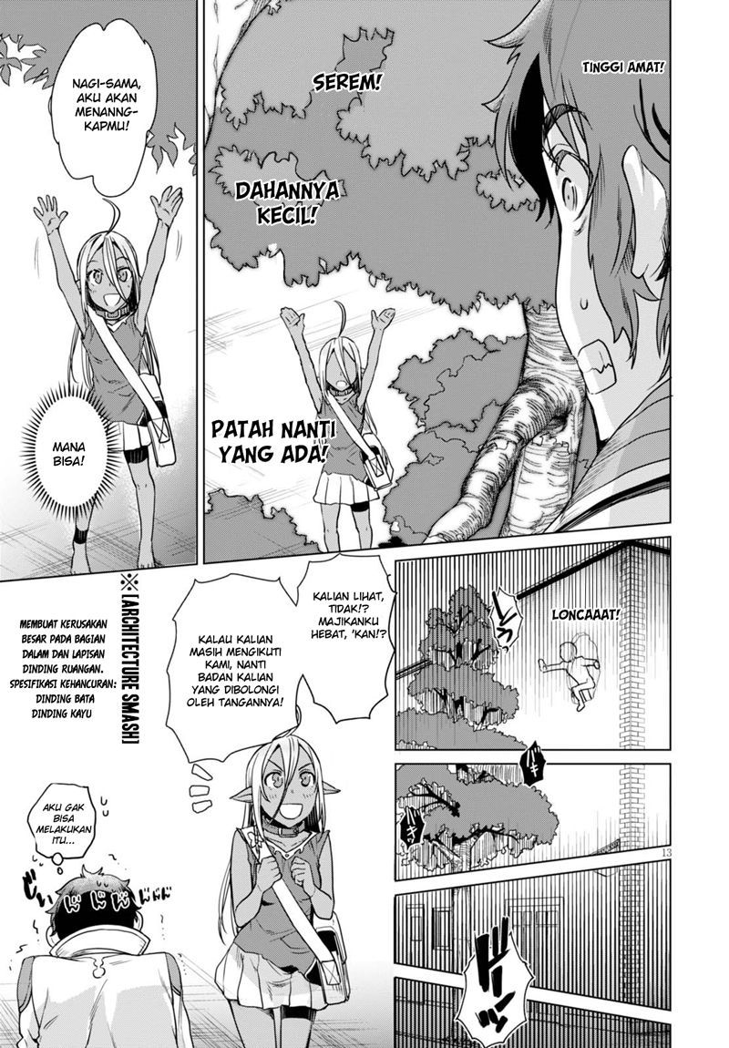 isekai-de-skill-wo-kaitai-shitara-cheat-na-yome-ga-zoushoku-shimashita-gainen-kousa-no-structure - Chapter: 03