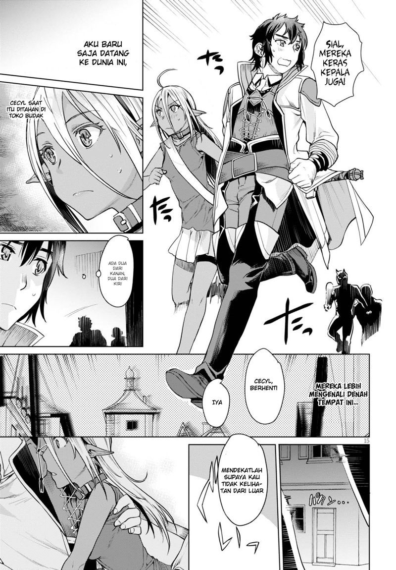 isekai-de-skill-wo-kaitai-shitara-cheat-na-yome-ga-zoushoku-shimashita-gainen-kousa-no-structure - Chapter: 03