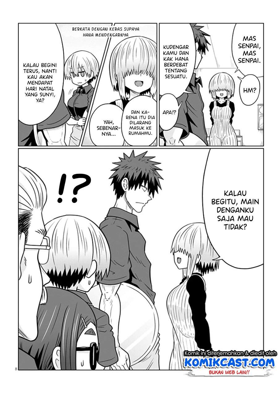 uzaki-chan-wa-asobitai - Chapter: 64