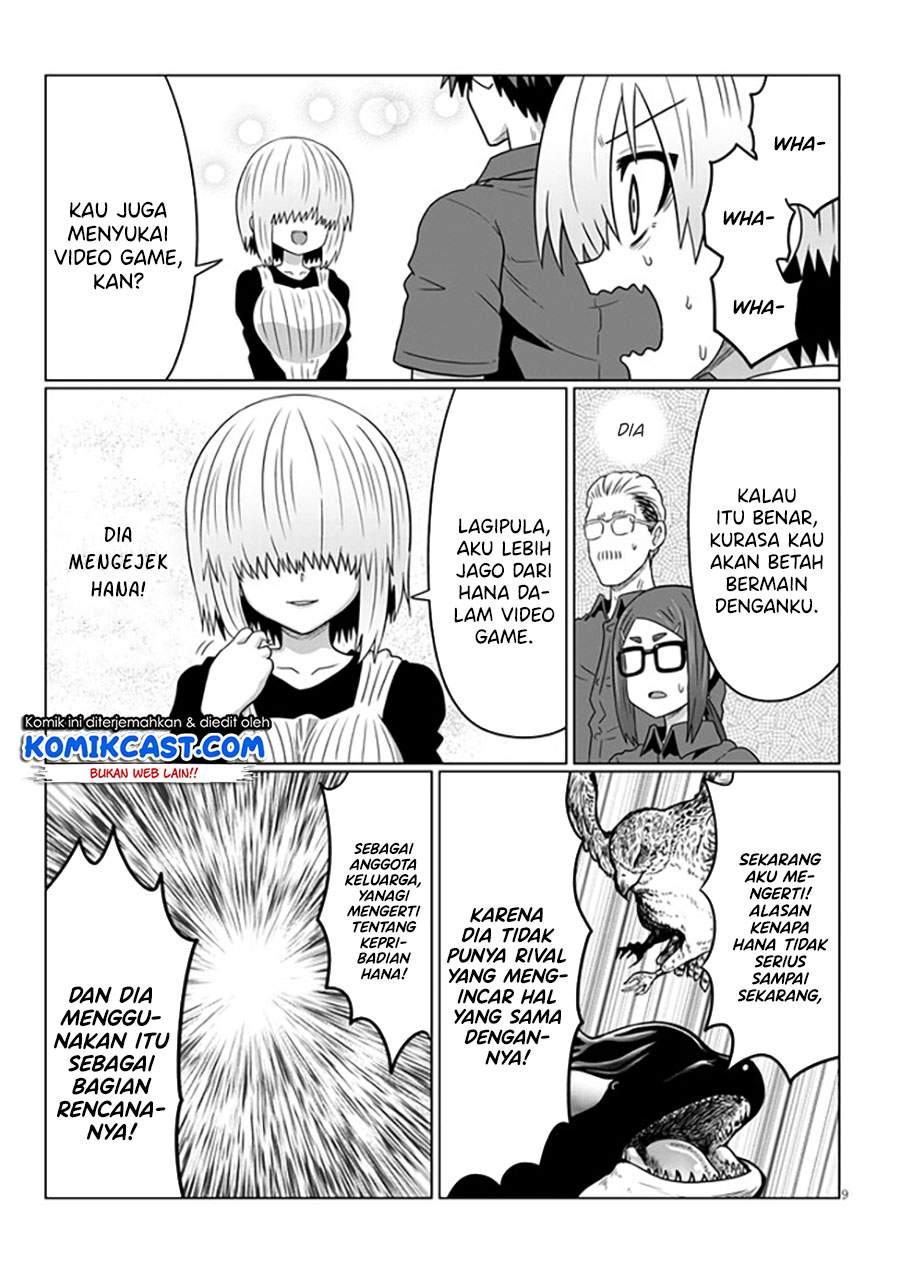 uzaki-chan-wa-asobitai - Chapter: 64