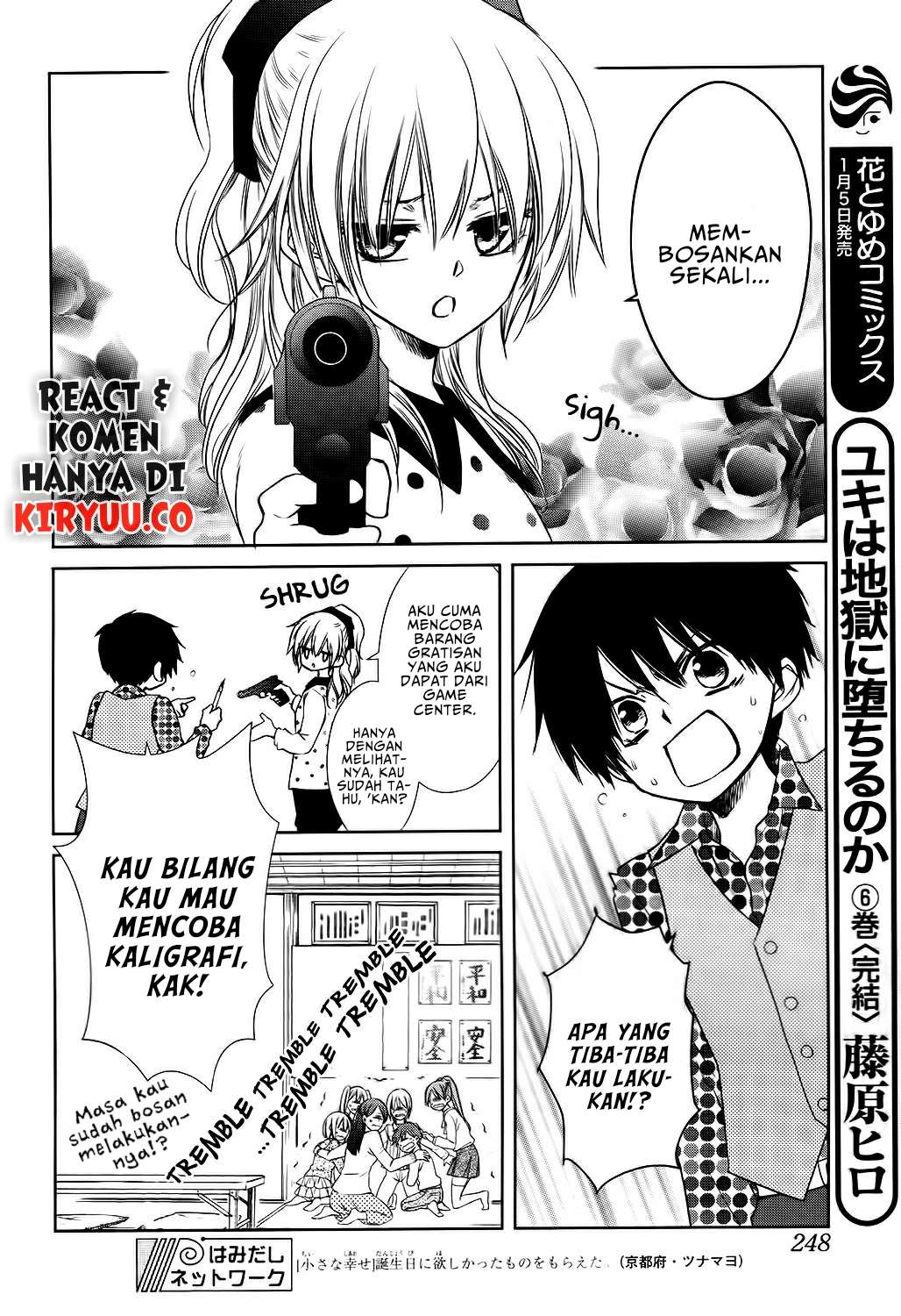 kaichou-wa-maid-sama-marriage - Chapter: 2