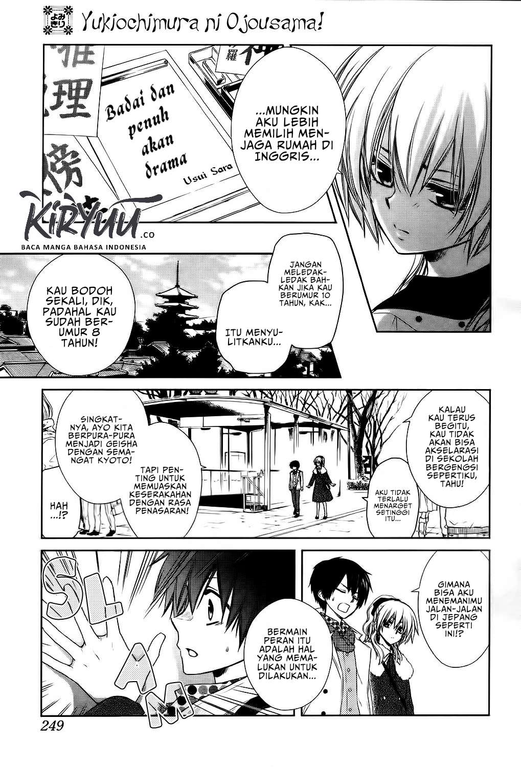 kaichou-wa-maid-sama-marriage - Chapter: 2