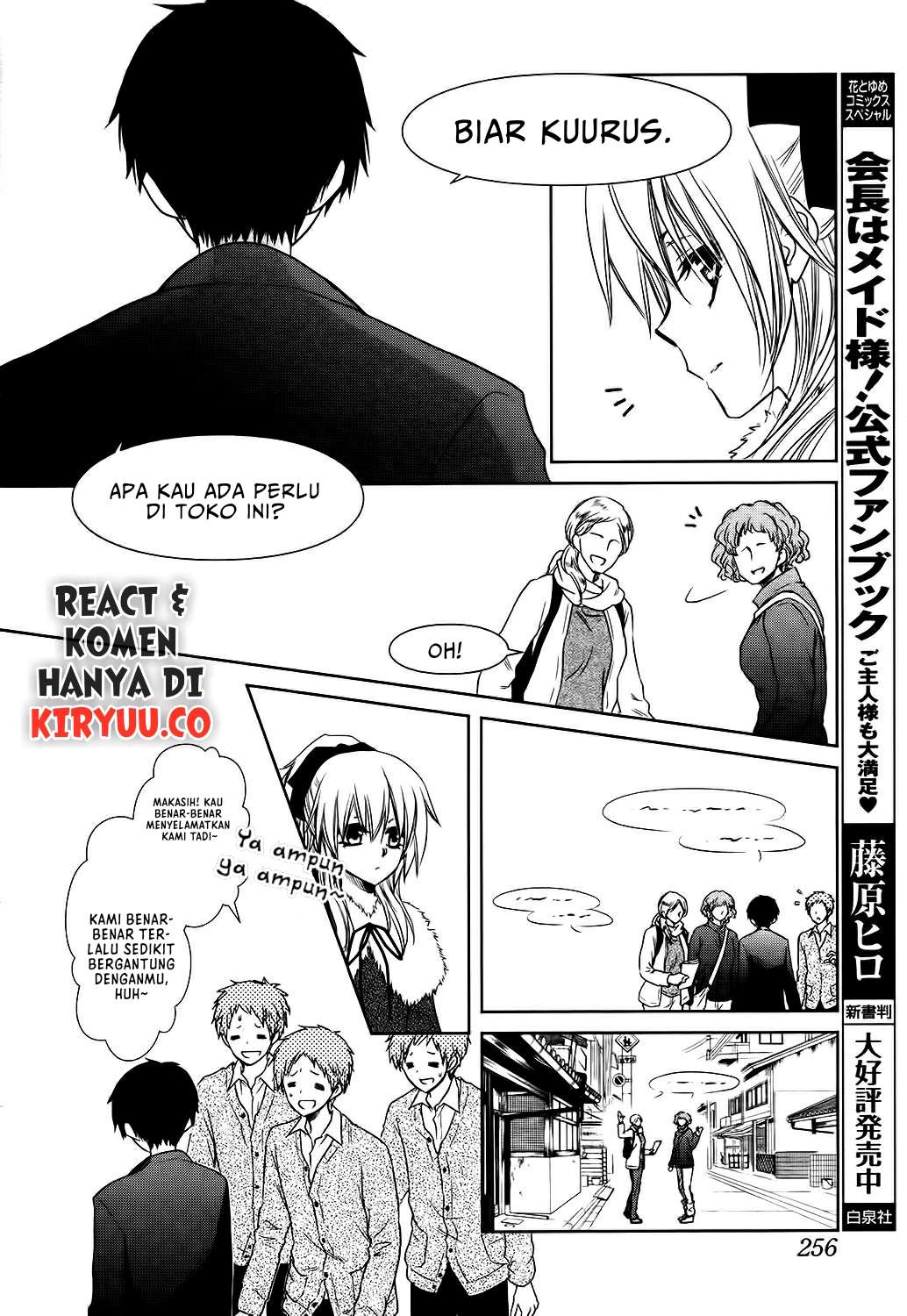 kaichou-wa-maid-sama-marriage - Chapter: 2