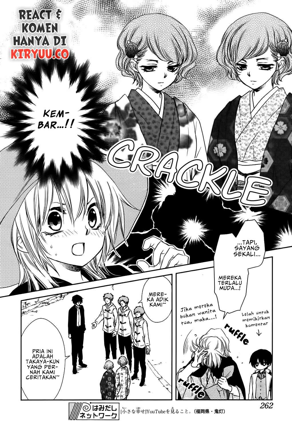 kaichou-wa-maid-sama-marriage - Chapter: 2