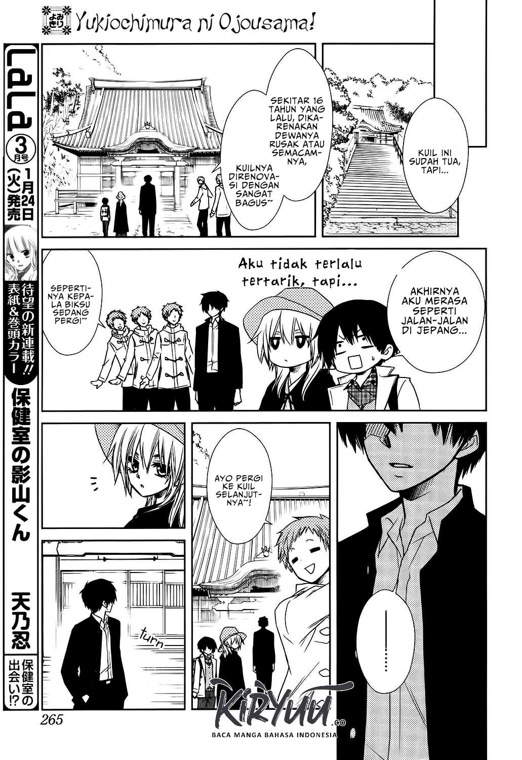 kaichou-wa-maid-sama-marriage - Chapter: 2