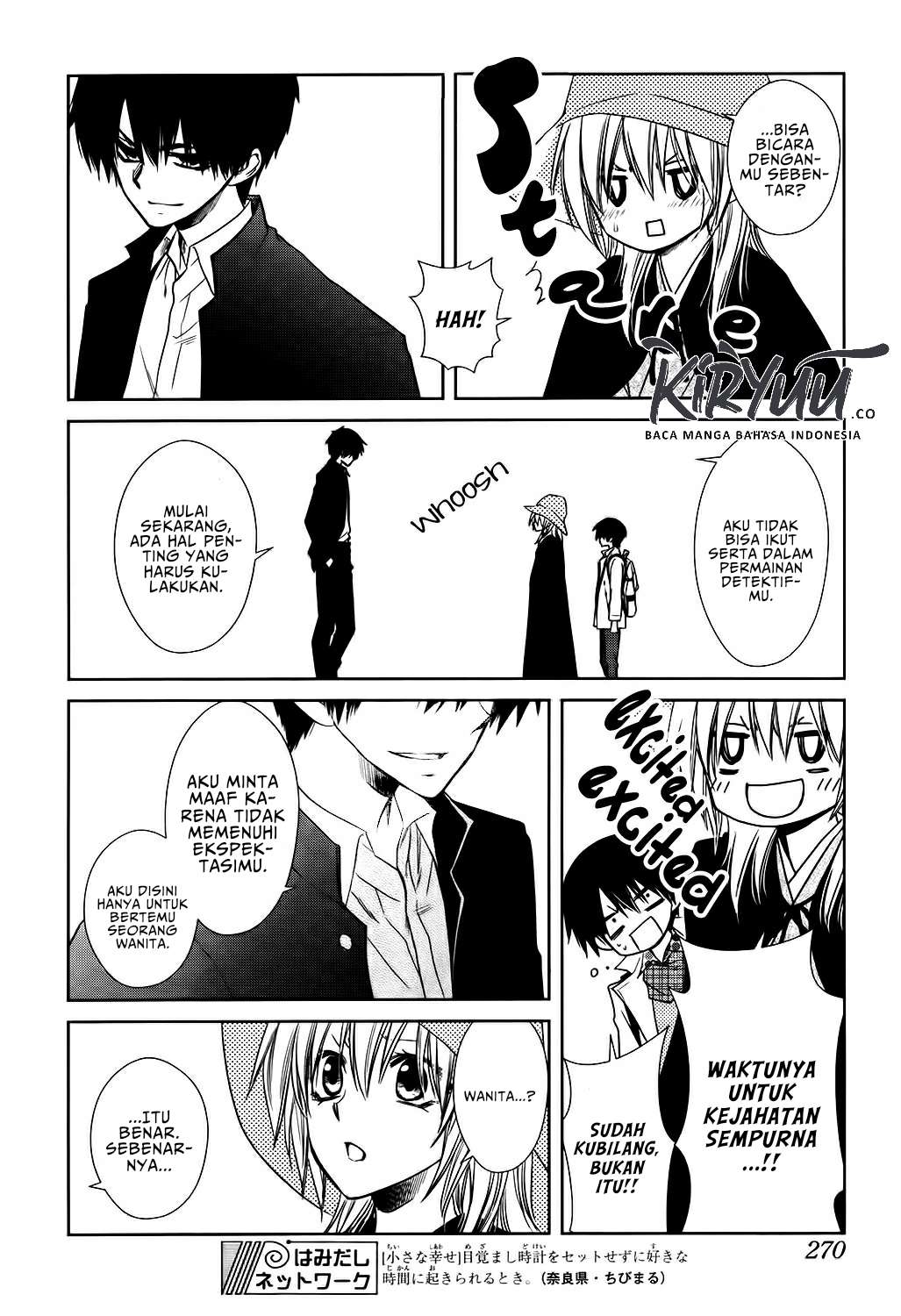 kaichou-wa-maid-sama-marriage - Chapter: 2