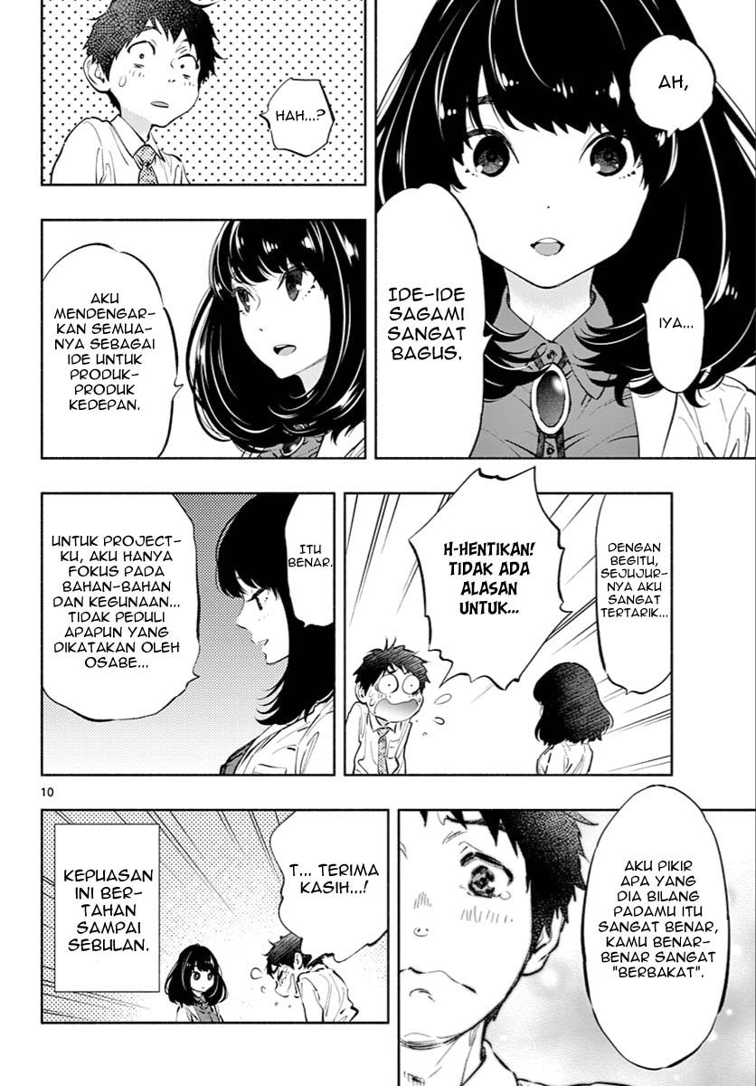 asoko-de-hataraku-musubu-san - Chapter: 8