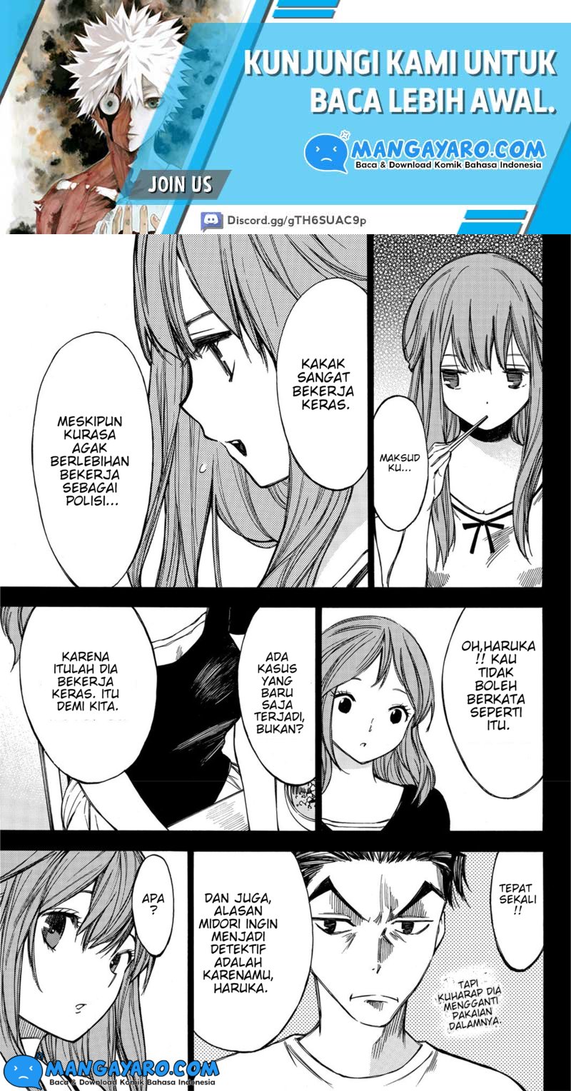 hone-ga-kusaru-made - Chapter: 35