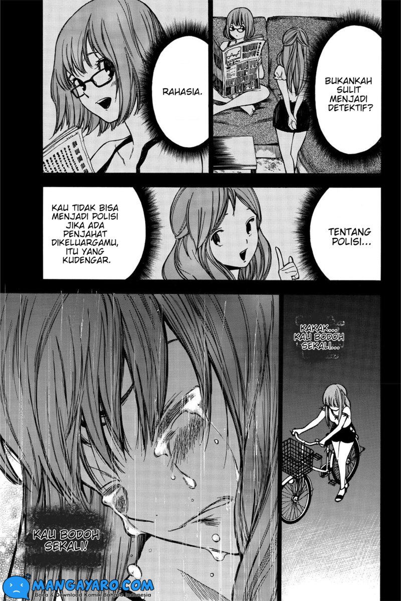 hone-ga-kusaru-made - Chapter: 35