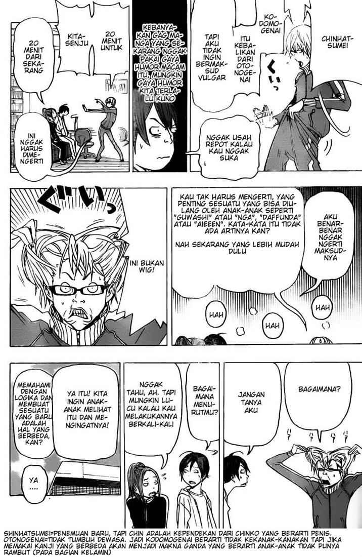 bakuman - Chapter: 76