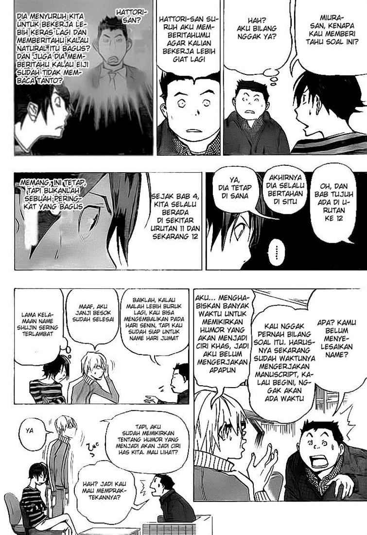 bakuman - Chapter: 76