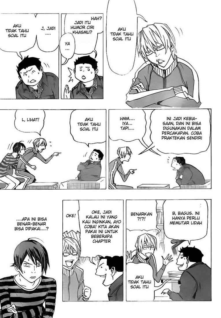 bakuman - Chapter: 76