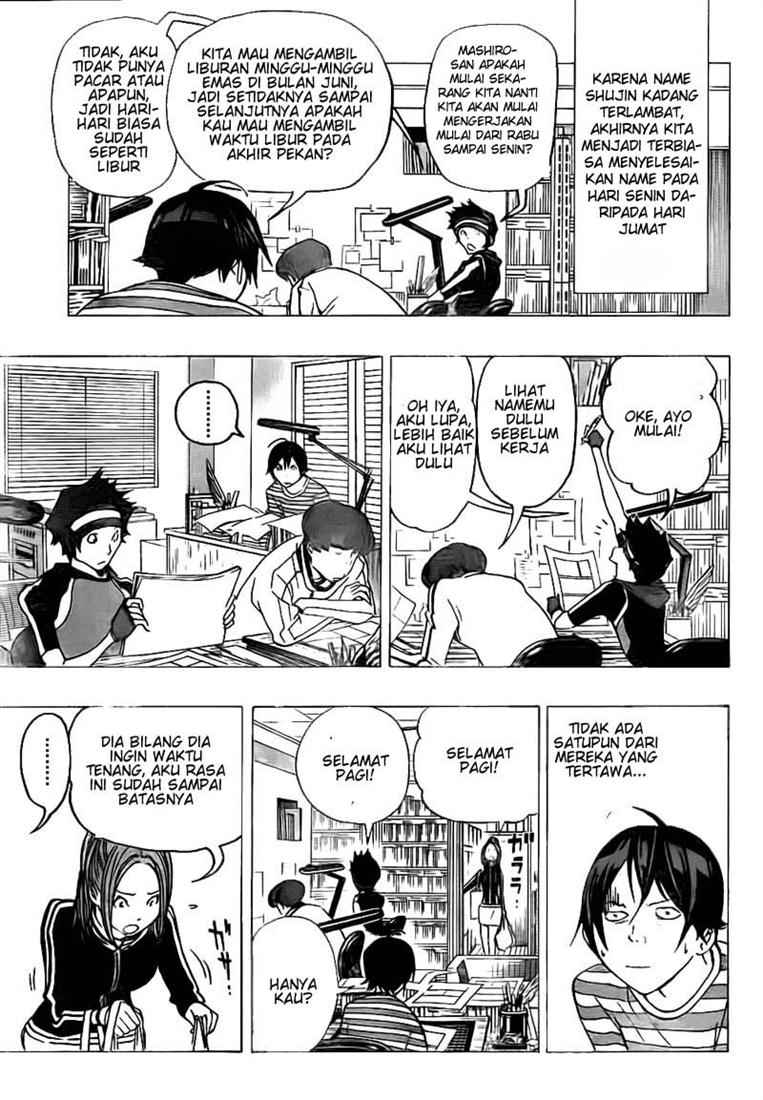 bakuman - Chapter: 76