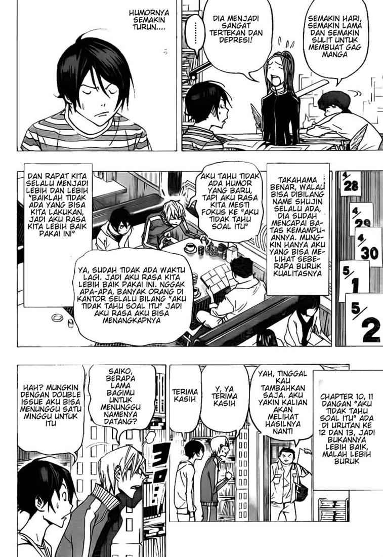 bakuman - Chapter: 76