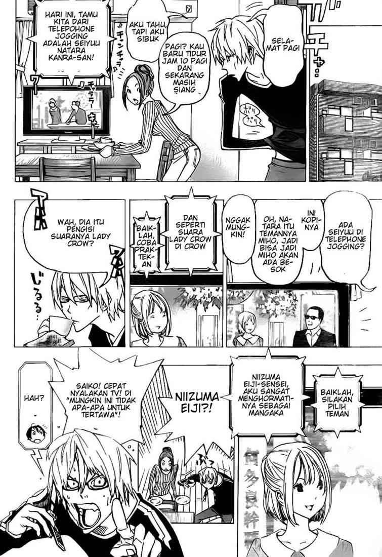 bakuman - Chapter: 76